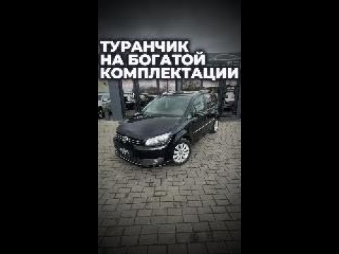 фото volkswagen touran i рестайлинг 0