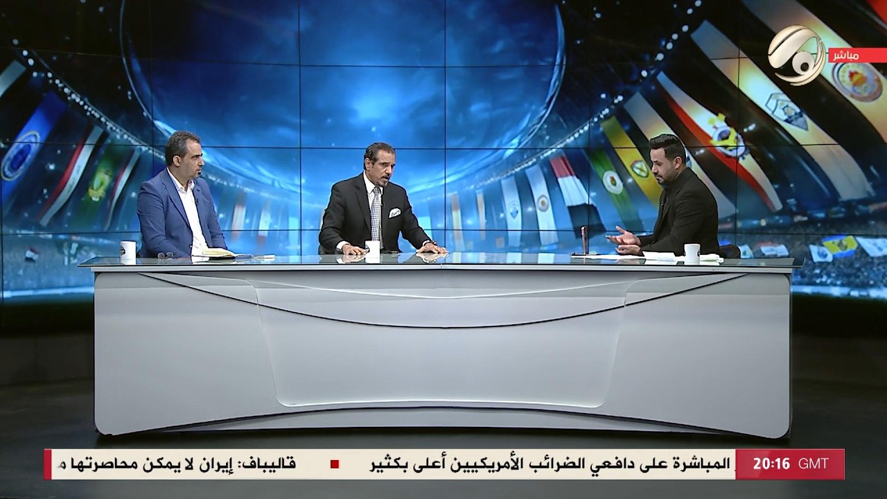 فيديو | كوورة مع علي سالم - المحلل الفني د. رياض مزهر & المحلل الفني ميثم عادل | 2026/5/1