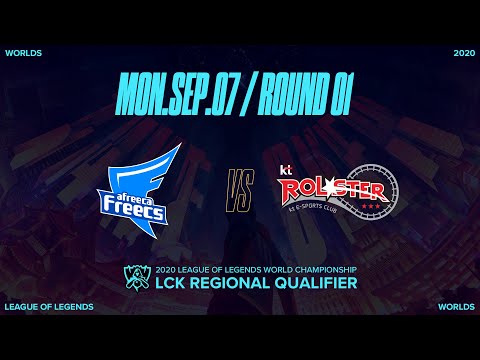 AF vs kt | ROUND 1 H/L 09.07 | 2020 LoL WORLDS LCK REGIONAL QUALIFIER