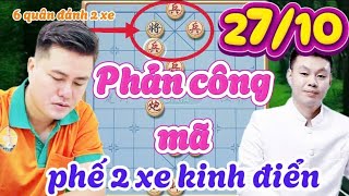 Cờ tướng Lại Lý Huynh tái chiến Kỳ Vương Trung Quốc Hứa Ngân Xuyên