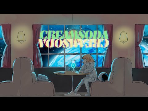 creamsoda