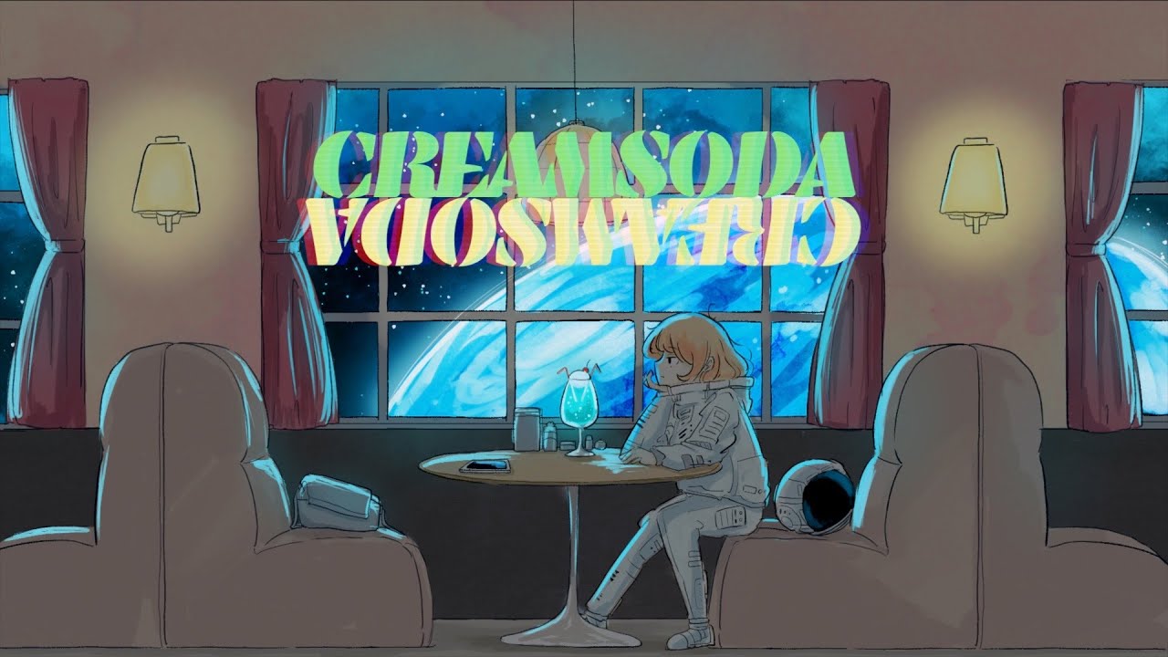 creamsoda