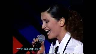 eda zari - you don´t know what love is