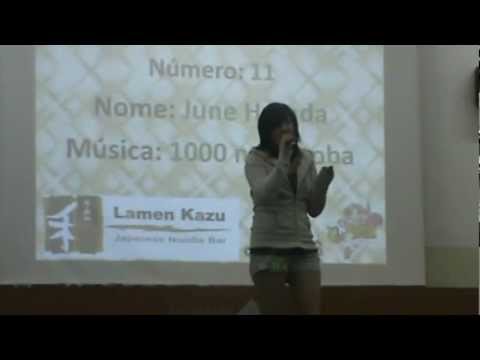 June / Kumi Koda - 1000 no kotoba（Cover）