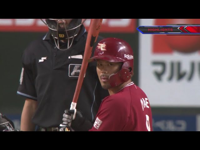 5/21 ファイターズ対イーグルス ハイライト