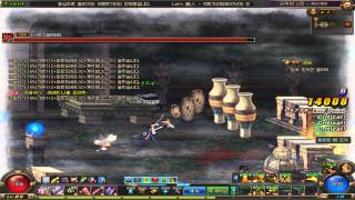 런처 타신 28초컷