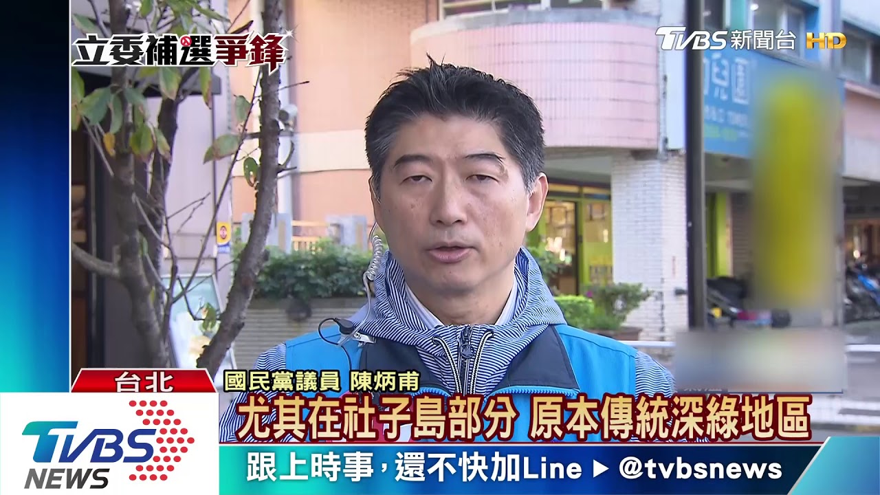 勝選被陳建銘怒嗆! 何志偉:理解敗選心情