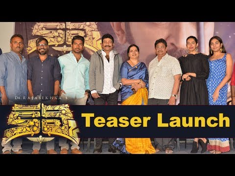 Kalki Movie Teaser Launch Event 