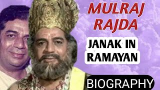 Mulraj Rajda Biography |Interview,Family,Actor,Death,Ramayan,Date Of Birth,In Mahabharata,Lifestyle video