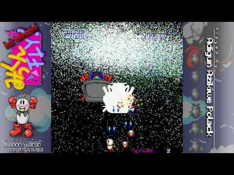 Download Hatune Mikkun 3gp Mp4 Codedwap