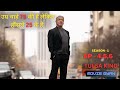 Tulsa King 2022 Season 1 Episode 4 5 6 Movie Explained In Hindi Summarized Hindi