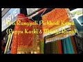 Teri Rangyali Pichhodi Kamu Pappu Karki Meena Rana Lyrics Vedio