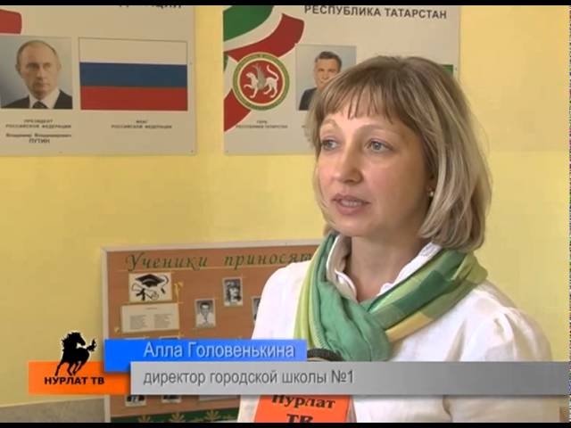 Даешь сквер школьникам!