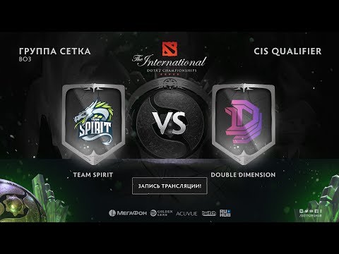 Team Spirit vs Double Dimension, The International CIS QL, game 3 [Maelstorm, Lost]