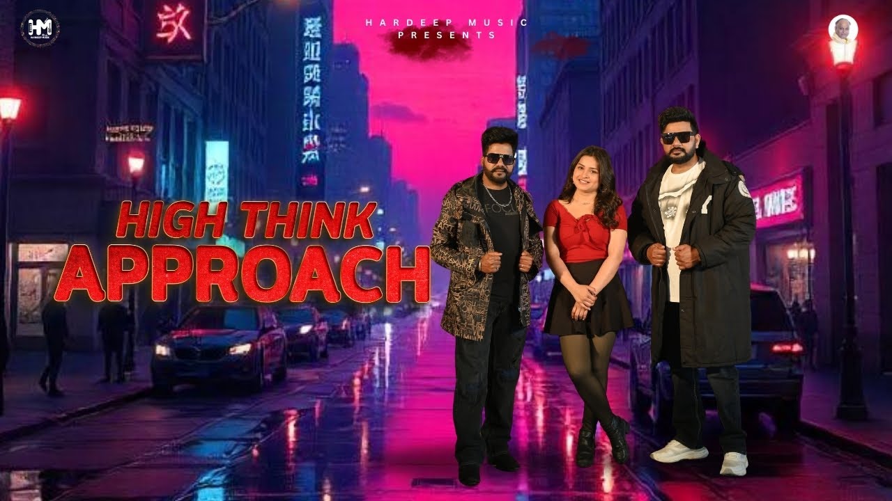 High Think Approach - SUKHRAJ BARKANDI ft. TALWINDER SAUNKE