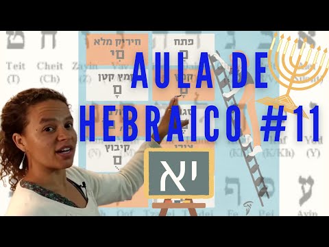 AULA DE HEBRAICO #11 Verbo הולך (ir) Preposição של (de) MUSICA JUDAICA Yerushalaim Shel Zahav