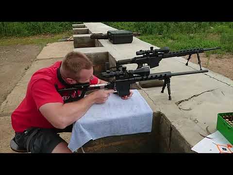 DVDW Engineering Balanced Muzzle Break