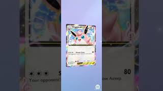Deluxe Pack ex 30 | Pokémon TCG Pocket