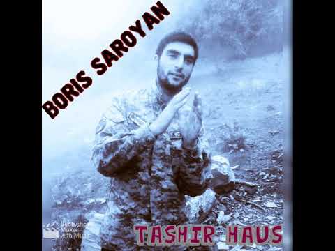 Boris TM - Sahmanin