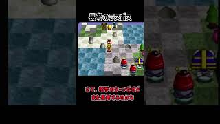 【レトロゲーム】遊戯王モンスターカプセルブリード&バトルをクリア　後編【ゆっくり実況】 #レトロゲーム #レトロx