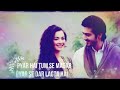 Pyar Hai Tumse Magar Pyar Se Dar Lagta Hai
