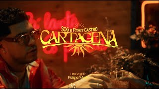Cartagena Lyrics English Translation