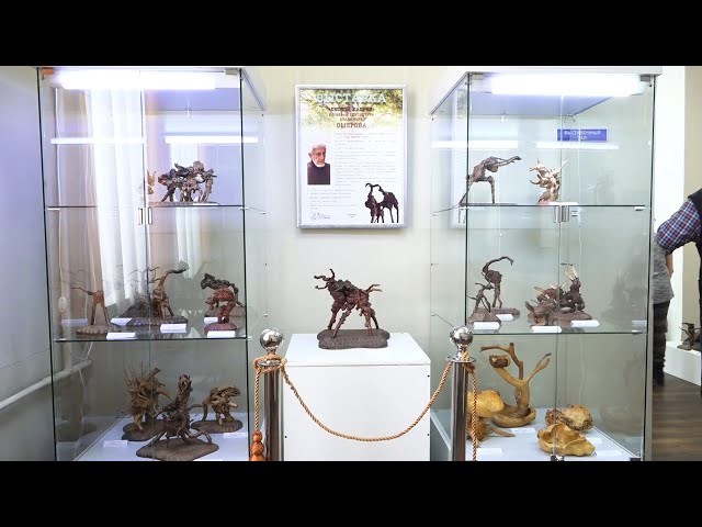 «Лесной каприз»