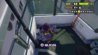 チーム1008　ももや【Splatoon】　プレイ実況