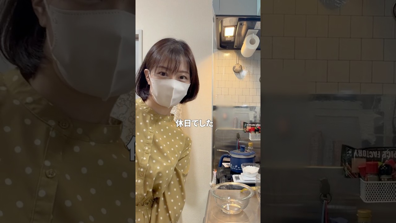 47歳ぼっちの休日|義理チョコからの解放。バレンタイン #40代独身女 #vlog