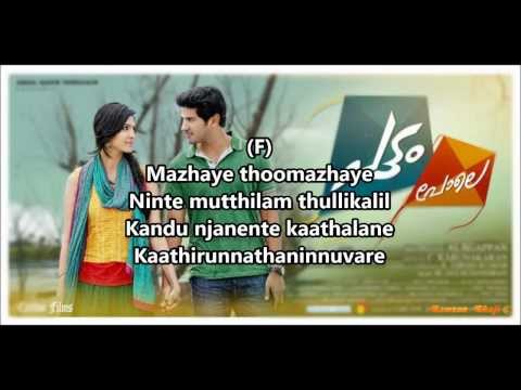 download lagu mp3 mp4 Mazhaye Thoomazhaye Malayalam Lyrics, download lagu Mazhaye Thoomazhaye Malayalam Lyrics gratis, unduh video klip Mazhaye Thoomazhaye Malayalam Lyrics