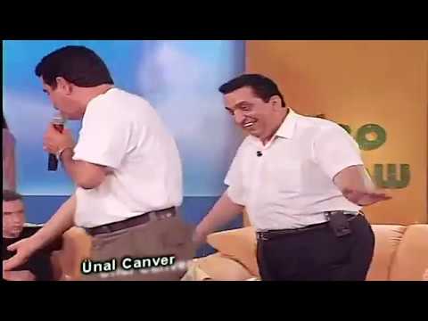 İbrahim Tatlıses - Gel Canım Cananım