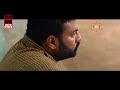 Surabhi Lakshmi Malayalam Movie Scene | Super Hit Movie Scenes | Best Movie Scenes | Malayalam Movie mp3 Surabhi Lakshmi Malayalam Movie Scene | Super Hit Movie Scenes | Best Movie Scenes | Malayalam Movie mp3
