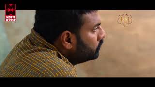 Surabhi Lakshmi Malayalam Movie Scene | Super Hit Movie Scenes | Best Movie Scenes | Malayalam Movie