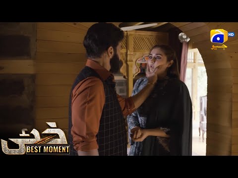 Khaie Episode 19 || 𝐁𝐞𝐬𝐭 𝐌𝐨𝐦𝐞𝐧𝐭 𝟎𝟑 || Durefishan Saleem - Faysal Quraishi || Har Pal Geo