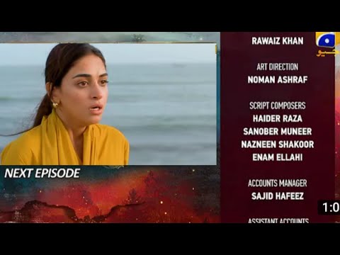 Sayani Episode 99 Promo | Siyani Episode 99 Promo Review | Kiran Aur Kamran