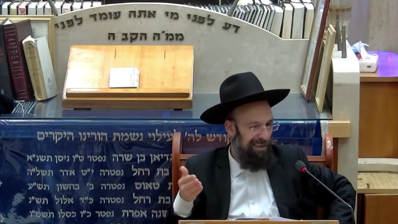 הרב יצחק קשאני פרשת וחרי מות קדושים תשפ"ו