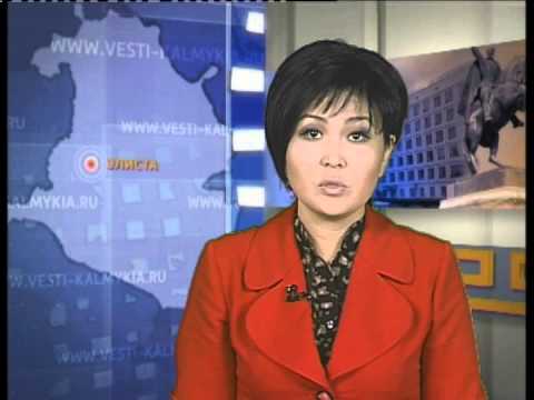 Вести «Калмыкия»: вечерний выпуск 3.07.2014