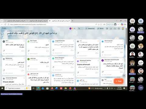 ورشة عمل من الجهد إلى الأثر فن التوثيق الذكي