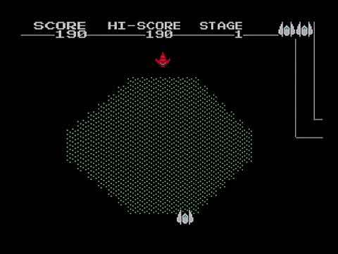 Impetus (2025, MSX2, Inufuto)