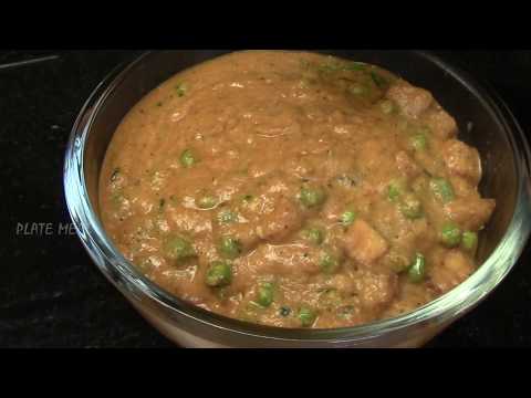 How To Make Mutter Paneer Recipe | Homemade Mutter Paneer Recipe | Street Food