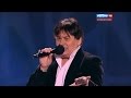 Александр Серов - Я позабыл твое лицо - Новая Волна 2015 