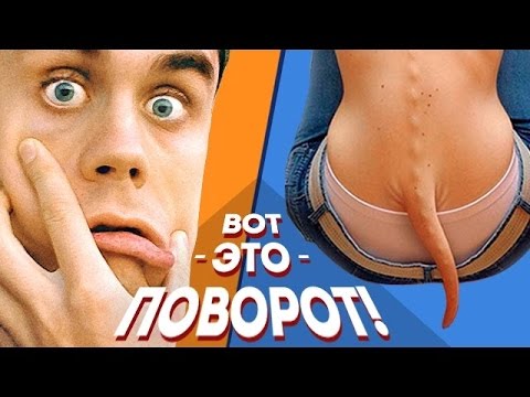 ✅ТОП 5 ненужных частей тела человека, о которых вы не знали!