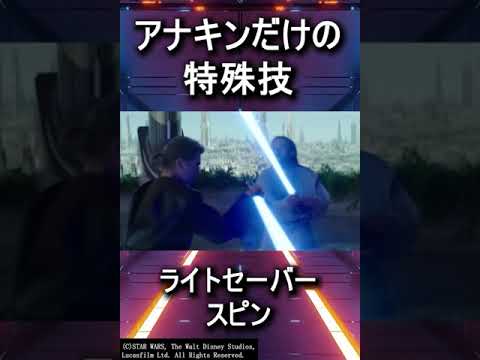 「私たちはアルゴリズムのジェダイです」