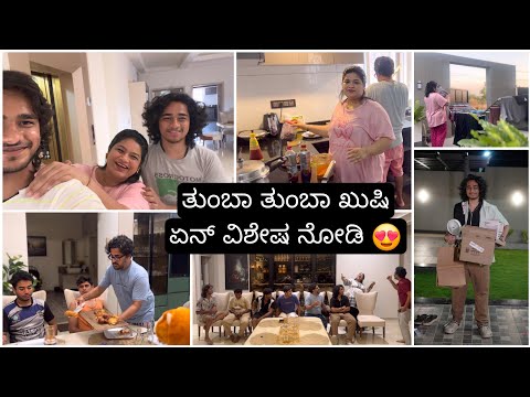 ಬೆಳಿಗ್ಗೆಯಿಂದ ರಾತ್ರಿವರೆಗೂ ಅಡುಗೆ, ಕೆಲಸ,ಫುಲ್ ಮಸ್ತಿ ಯಾರಿಗೋಸ್ಕರ | Madhyama Kutumbha KannadaVlog 2026