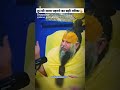 Bhagwan Sab Jante Hai Radhe Radhe