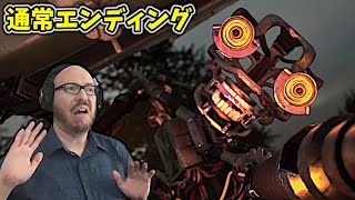 ついにエンディング！ミミックの正体は・・・？！【FNAF Secret of the Mimic #6 日本語版 顔出し実況プレイ】