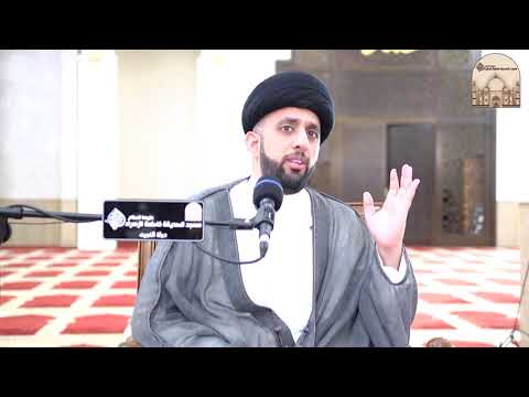 الكافي - باب الأرواح التي في الأئمة عليهم السلام – سماحة السيد موسى العلي