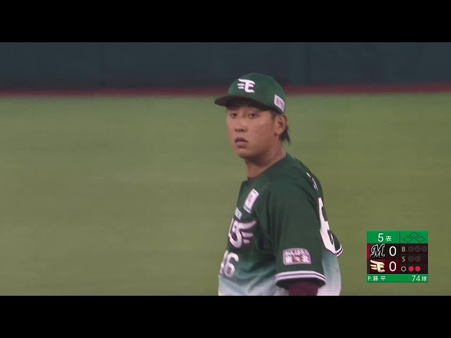 【5回表】4年振りの勝利!! イーグルス・藤平尚真 6回途中7奪三振無失点の好投!! 2022年8月21日 東北楽天ゴールデンイーグルス 対 千葉ロッテマリーンズ