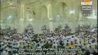 Download lagu AbdulRahman Al Sudais--Surah As-Shams mp3
