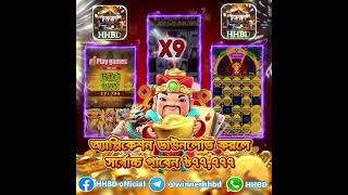 Big win ❤️ #slot #casinogame #jackpot #travel #trythatinasmalltown #casinogames #lifeisbutadream